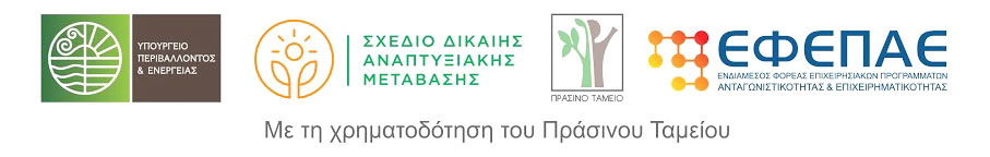 ΕΦΕΠΑΕ